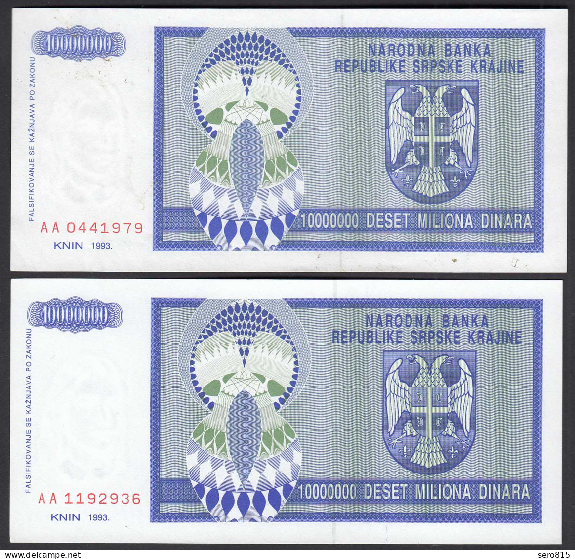 2 Stück Bosnien Herzegowina - 10 Millionen Dinara 1993 Pick 144a AUNC (1-) - Bosnië En Herzegovina