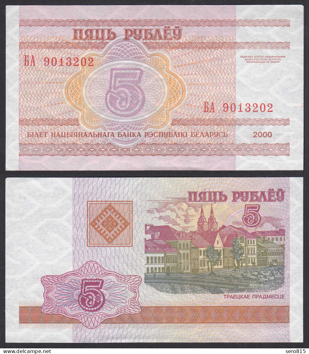 Weißrussland - Belarus 5 Rubel 2000 Pick 22 UNC (1)     (32223 - Other - Europe