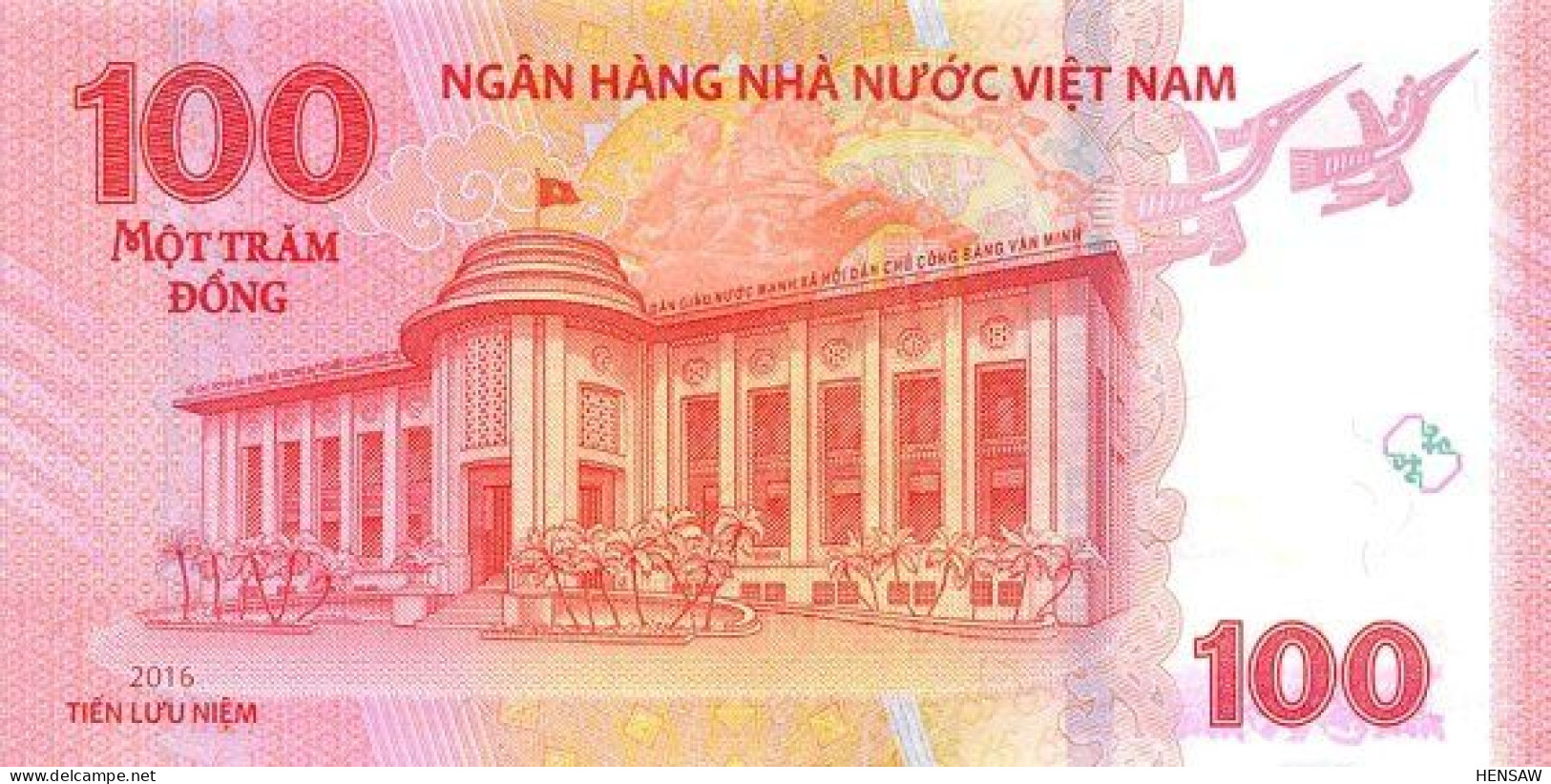 VIETNAM 100 DONG 2016 P 125 UNC SC NUEVO - Vietnam