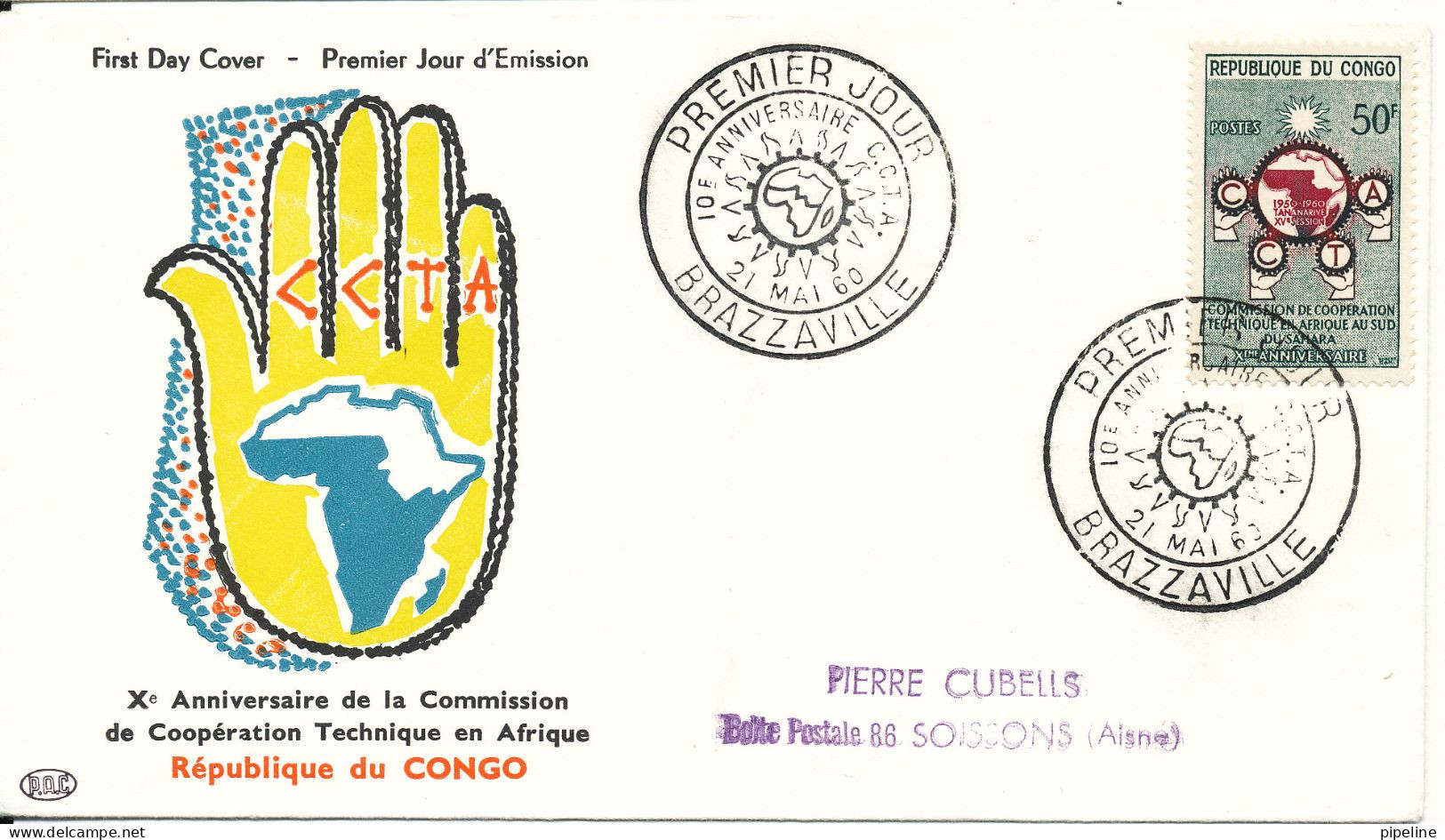 Congo Brazzaville FDC 21-5-1960 Anniversaire De La Commission De Cooperation Technique En Afrique CCTA With Cachet - FDC