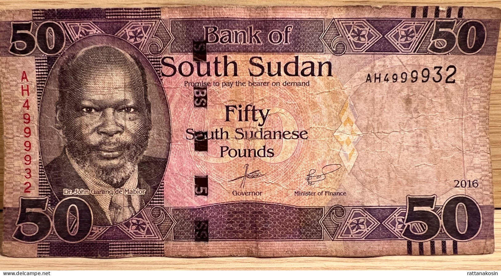 SOUTH SUDAN P14b 50 Pounds 2016 RARE DATE F-aVF NO P.h. - South Sudan