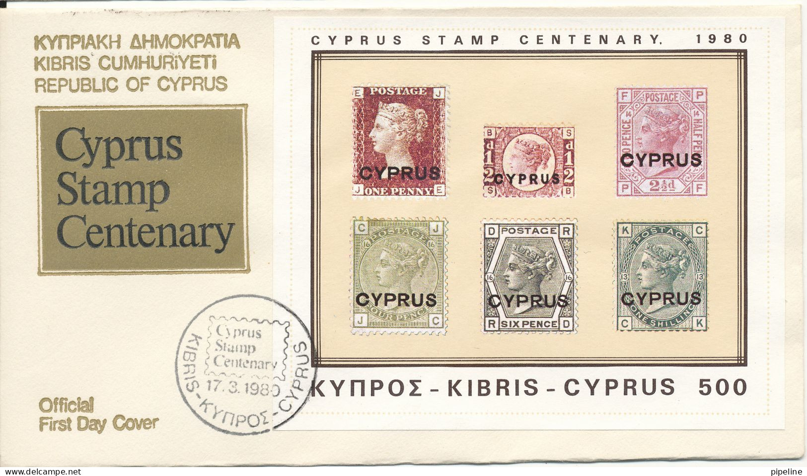 Cyprus Republic FDC 17-3-1980 Cyprus Stamp Centenary Minisheet With Cachet - Covers & Documents