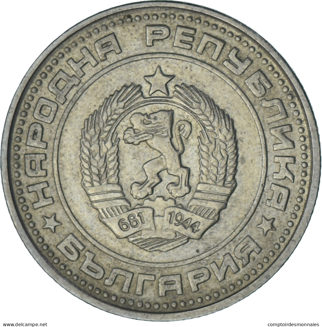 Bulgarie, 50 Stotinki, 1989 - Bulgarie