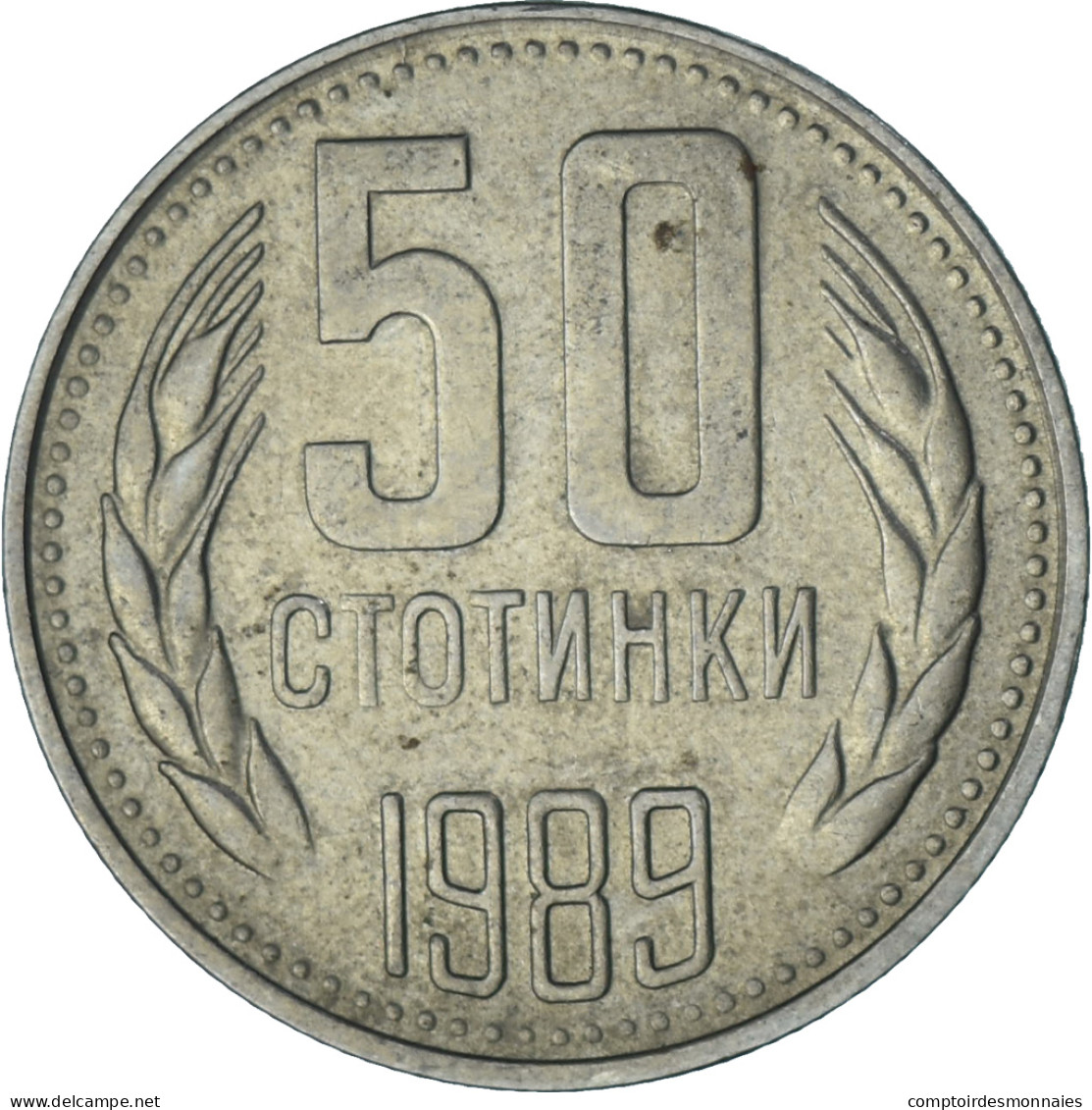 Bulgarie, 50 Stotinki, 1989 - Bulgarie