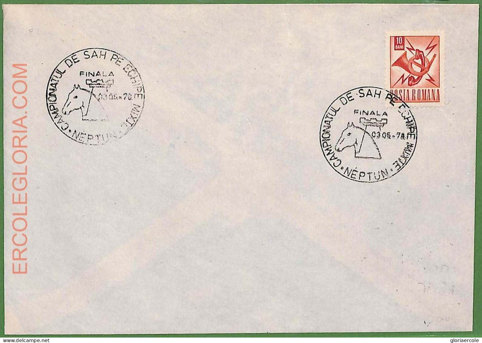 ZA0343 - ROMANIA - Postal History - SPECIAL POSTMARK On  COVER - Chess - 1978 - Echecs