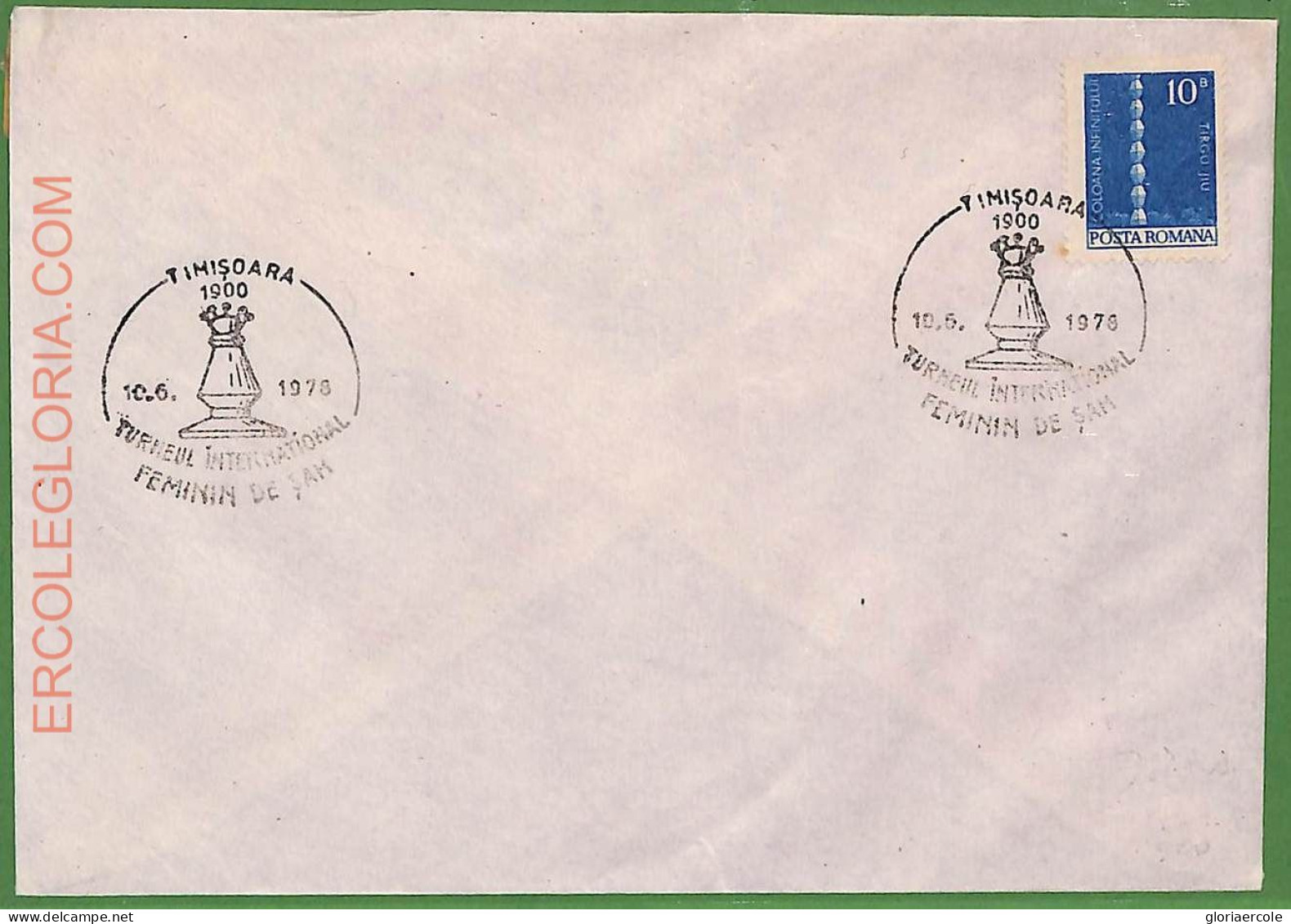 ZA0344 - ROMANIA - Postal History - SPECIAL POSTMARK On  COVER - Chess - 1978 - Echecs