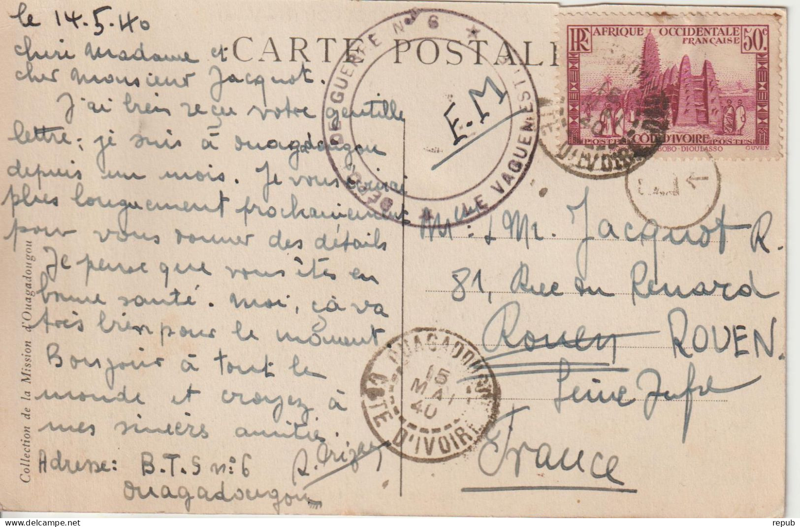 Cote D'Ivoire 1940 Carte En FM Avec Cachet Depot De Guerre N°6 Oblit Ouagadougou - Covers & Documents