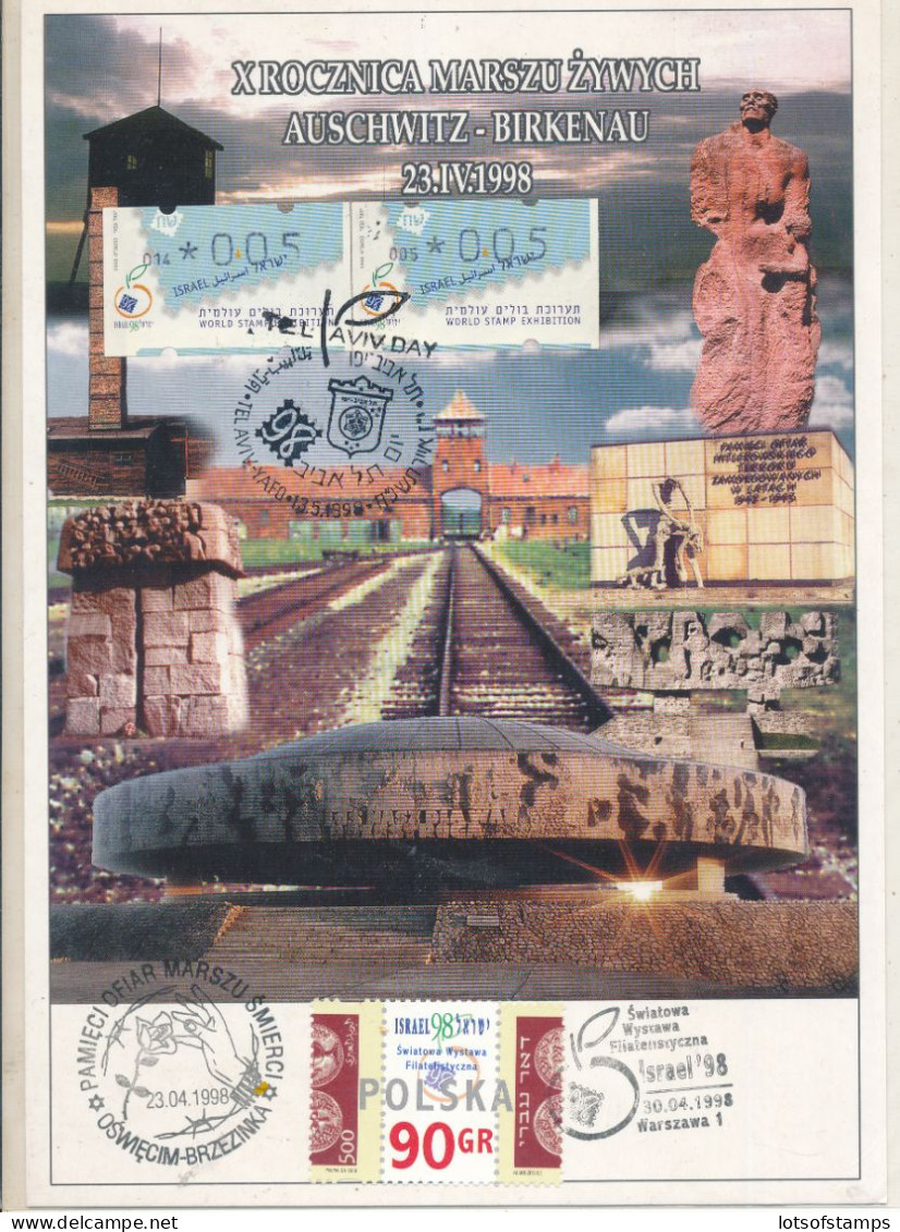 ISRAEL 1998 POLAND WORLD STAMP EXHIBITION HOLOCAUST LEAF # 3 MINT - Unused Stamps (with Tabs)