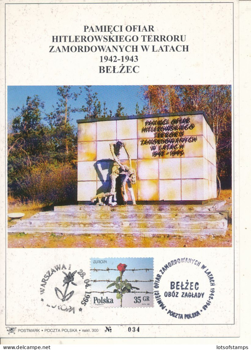 ISRAEL 1995 POLAND HOLOCAUST MEMORIAL MONUMENT BELZEC LEAF MINT - Ongebruikt (met Tabs)