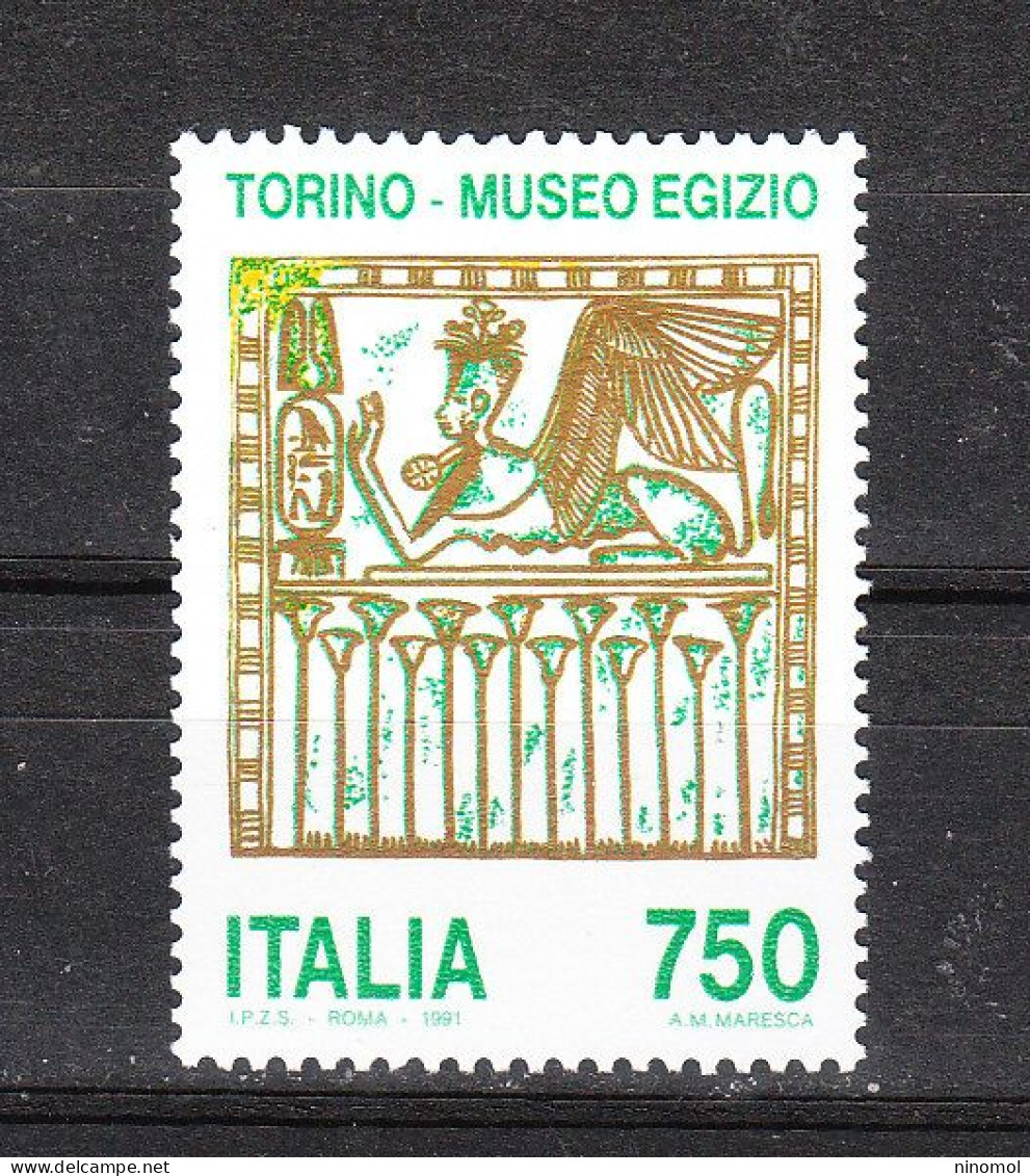 Italia   - 1991.Museo Egizio A Torino. Egyptian Museum In Turin.. MNH - Museen