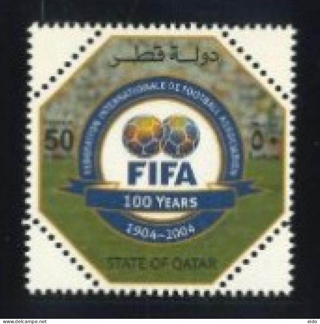 QATAR  - 2004 - 100th  ANNIVERSARY OF FIFA  STAMP, UMM (**). - Qatar