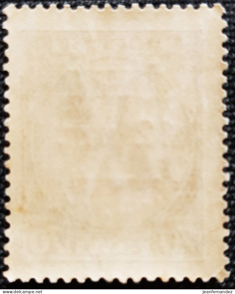 URSS 1924 Russian Postage Stamps Surcharged In Carmine  Stampworld N° 6 - Ungebraucht