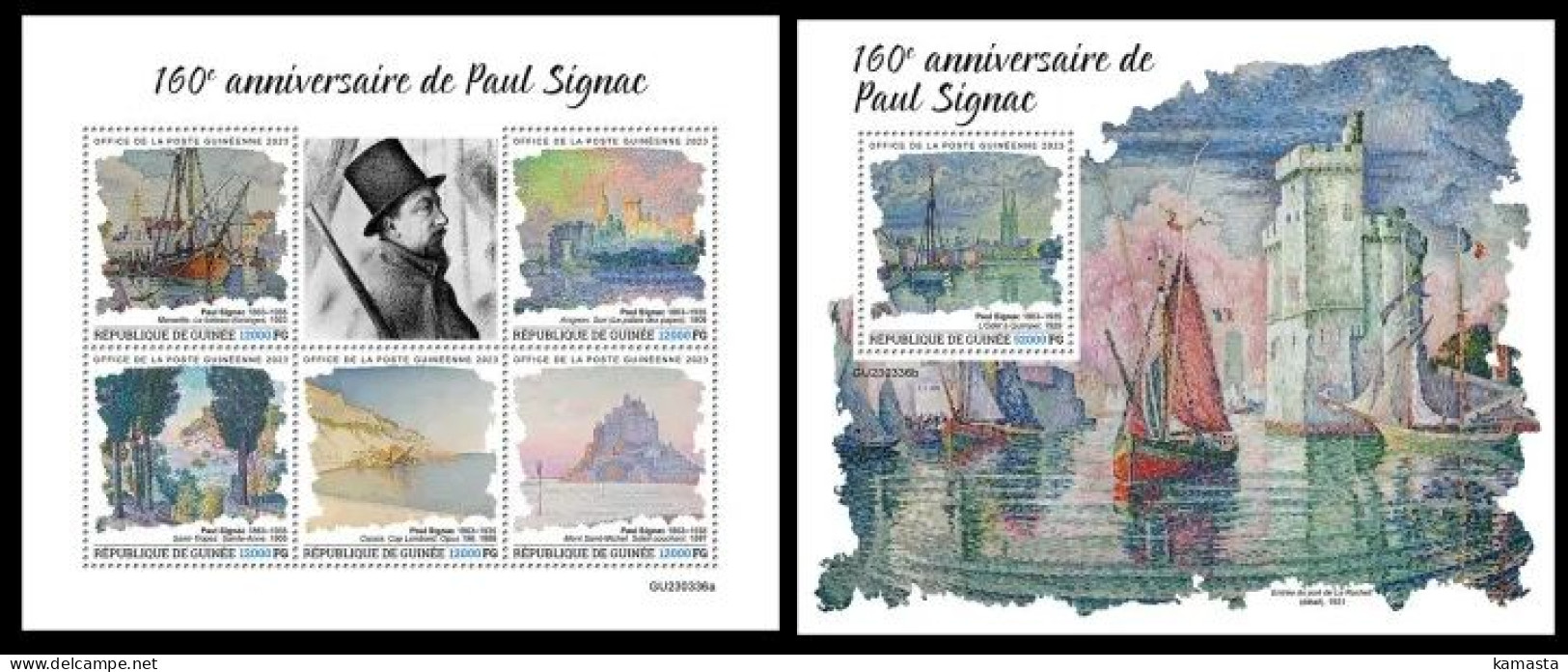Guinea 2023 160th Anniversary Of Paul Signac. (336) OFFICIAL ISSUE - Impressionismo