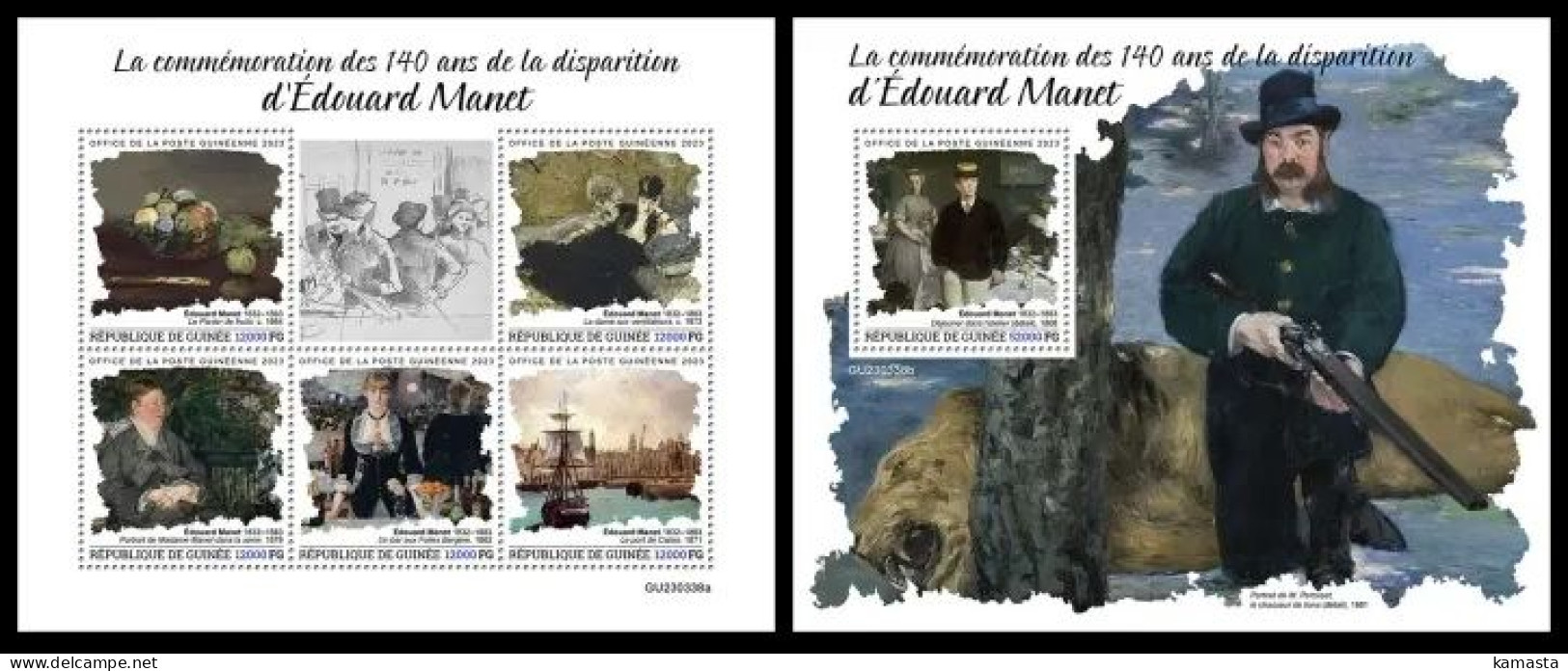 Guinea 2023 120th Memorial Anniversary Of Camille Pissarro. (337) OFFICIAL ISSUE - Impressionismo