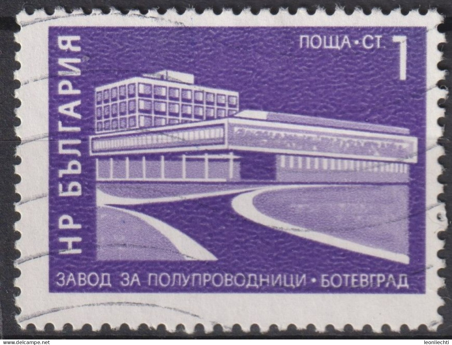 1971 Bulgarien ° Mi:BG 2123, Sn:BG 1984, Yt:BG 1897, Construction Of Socialism, Semiconductor Plant In Botevgrad - Gebruikt