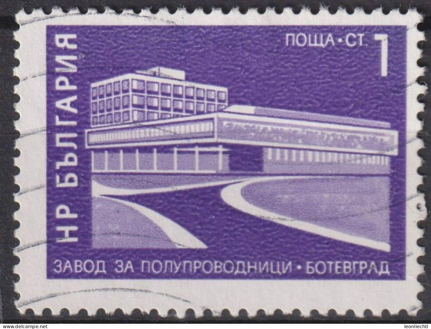 1971 Bulgarien ° Mi:BG 2123, Sn:BG 1984, Yt:BG 1897, Construction Of Socialism, Semiconductor Plant In Botevgrad - Oblitérés
