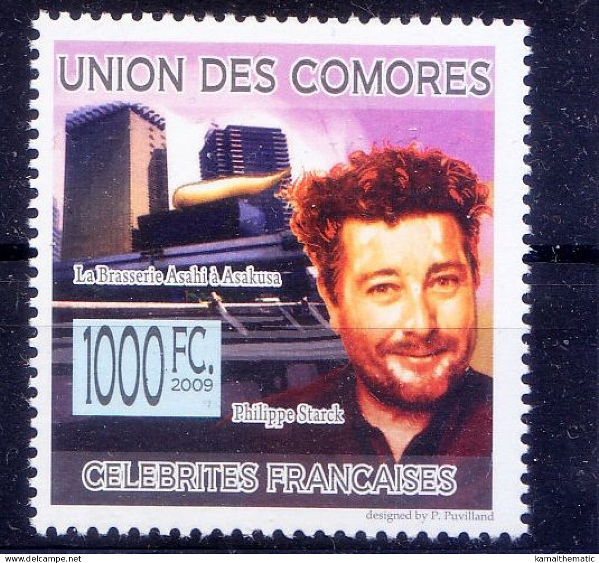 Philippe Starck, French Industrial Architectural Designer, Comoros 2009 MNH - Otros & Sin Clasificación