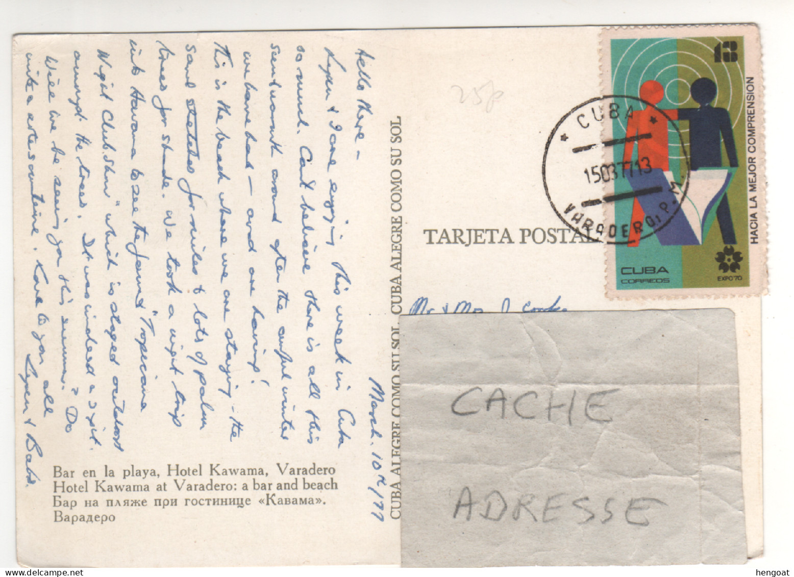 Timbre , Stamp " Hacia La Mejor Comprension " Sur CP, Carte , Postcard Du 15/03/77 - Briefe U. Dokumente