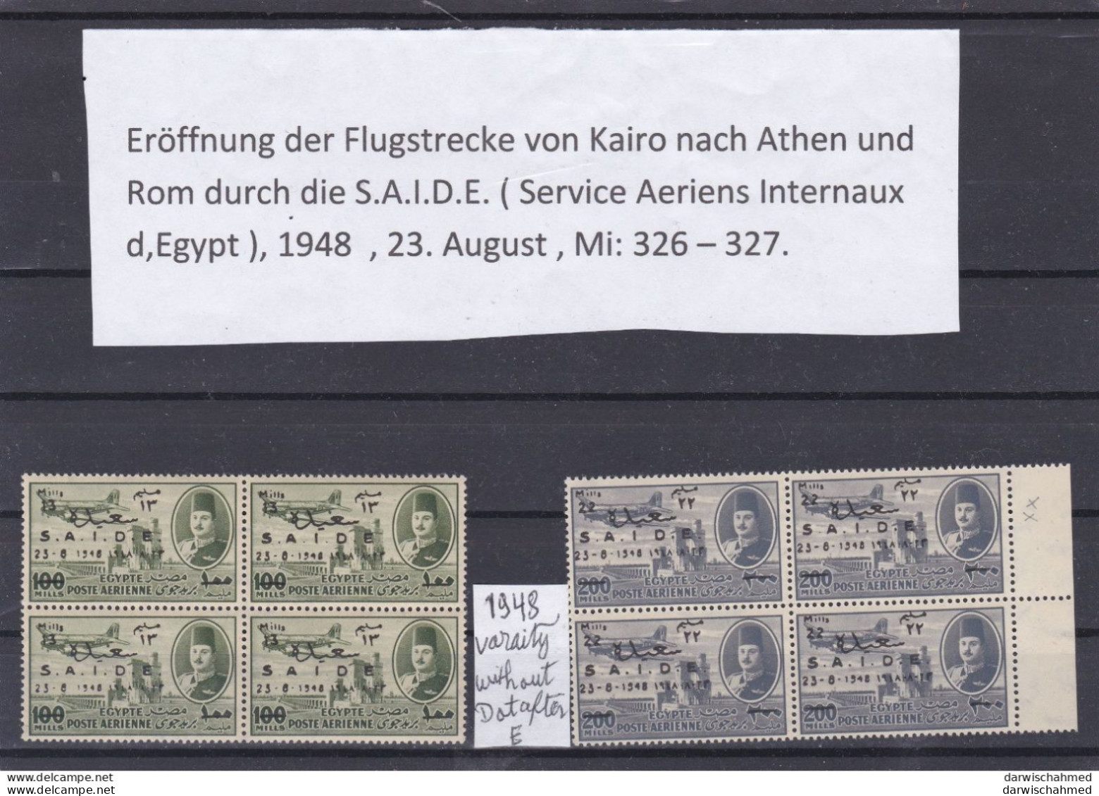 ÄGYPTEN-EGYPT-LUFTPOST- FLUGPOST-AIR MAIL-1.FLUGLINIE KAIRO -ATHEN- ROM - S.A.I.D.E - MNH - Airmail