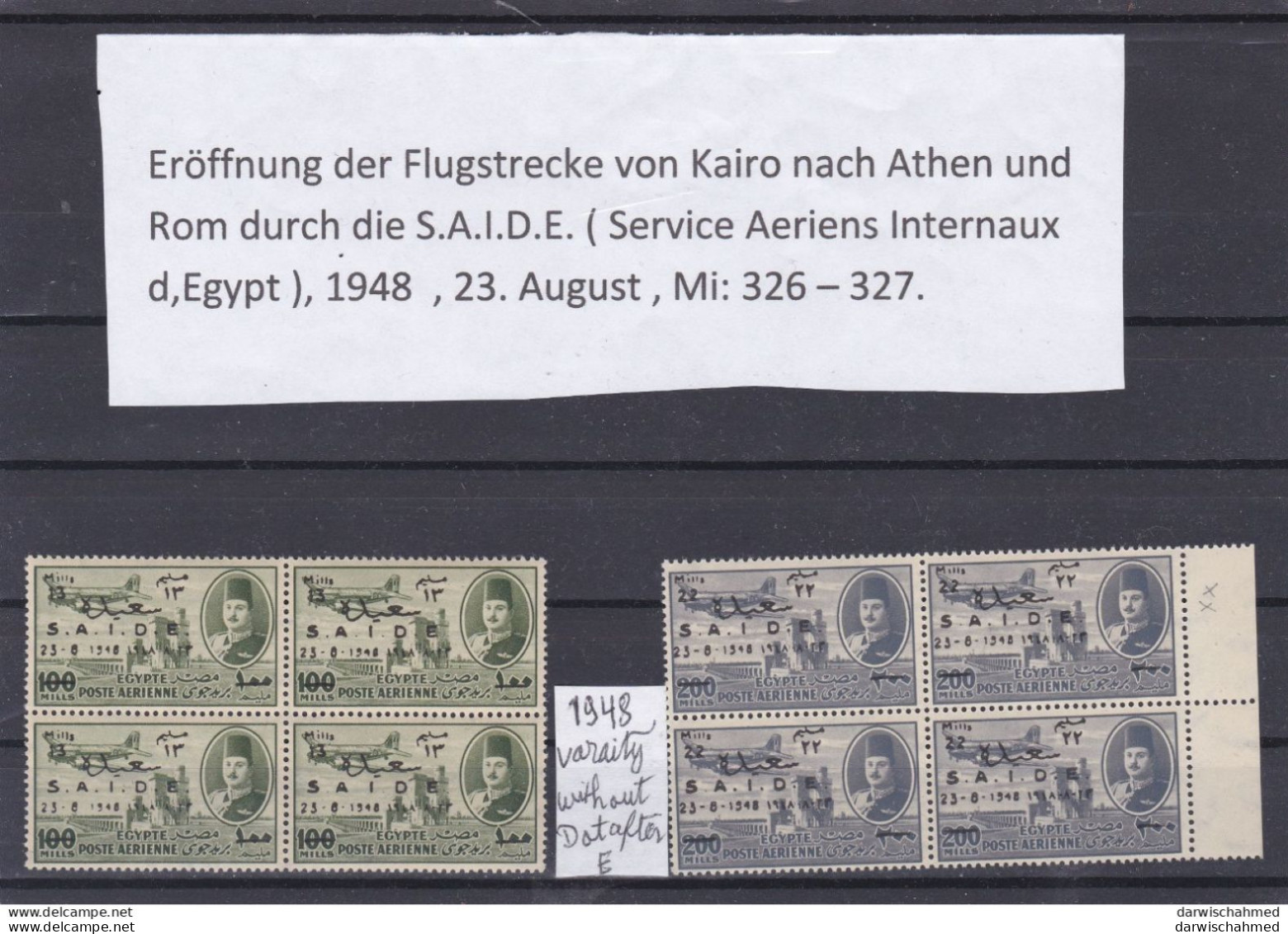 ÄGYPTEN-EGYPT-LUFTPOST- FLUGPOST-AIR MAIL-1.FLUGLINIE KAIRO -ATHEN- ROM - S.A.I.D.E - MNH - Posta Aerea