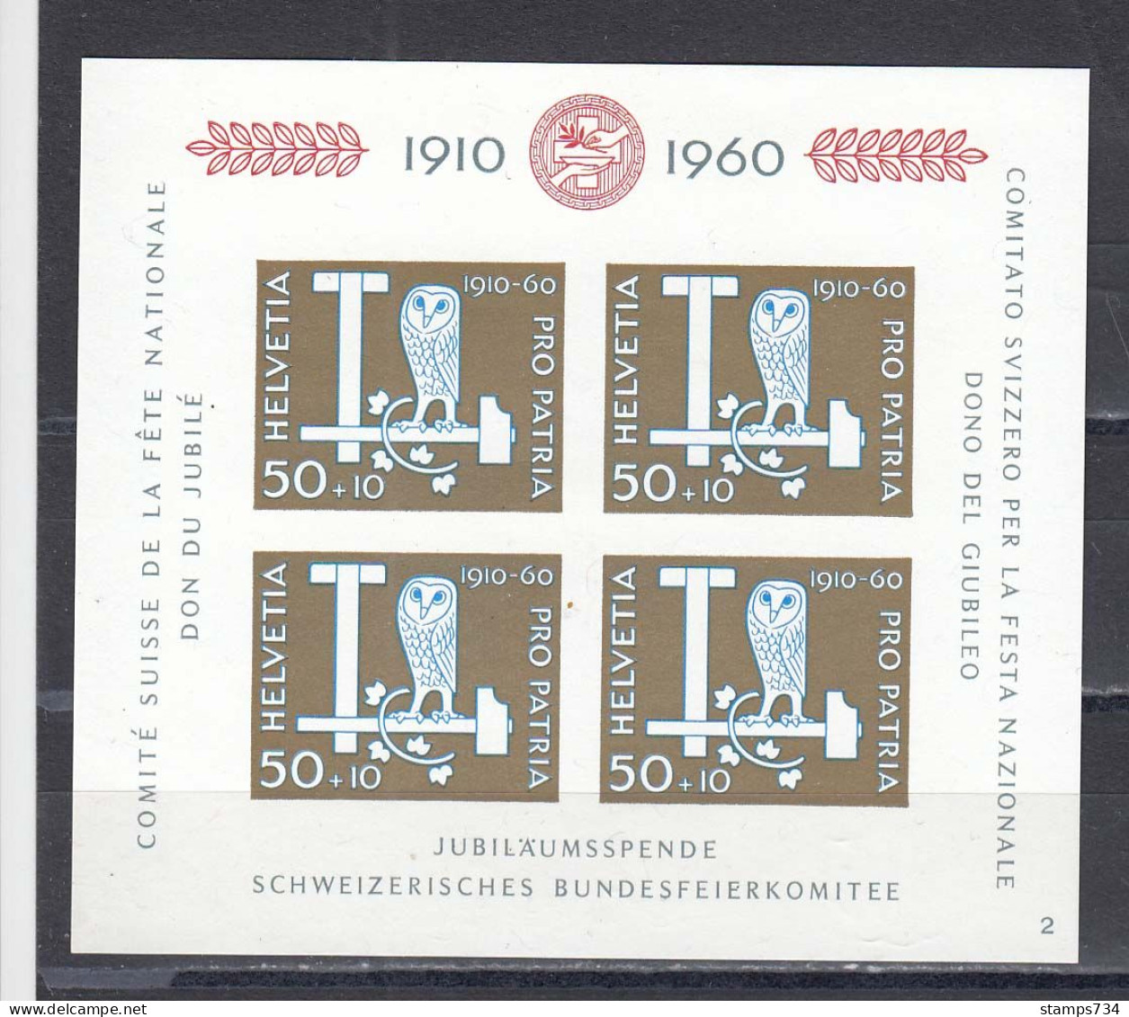 Switzerland 1960 - Pro Patria - 50 Years Federal Donation, Mi-Nr. Bl. 17, MNH** - Nuevos
