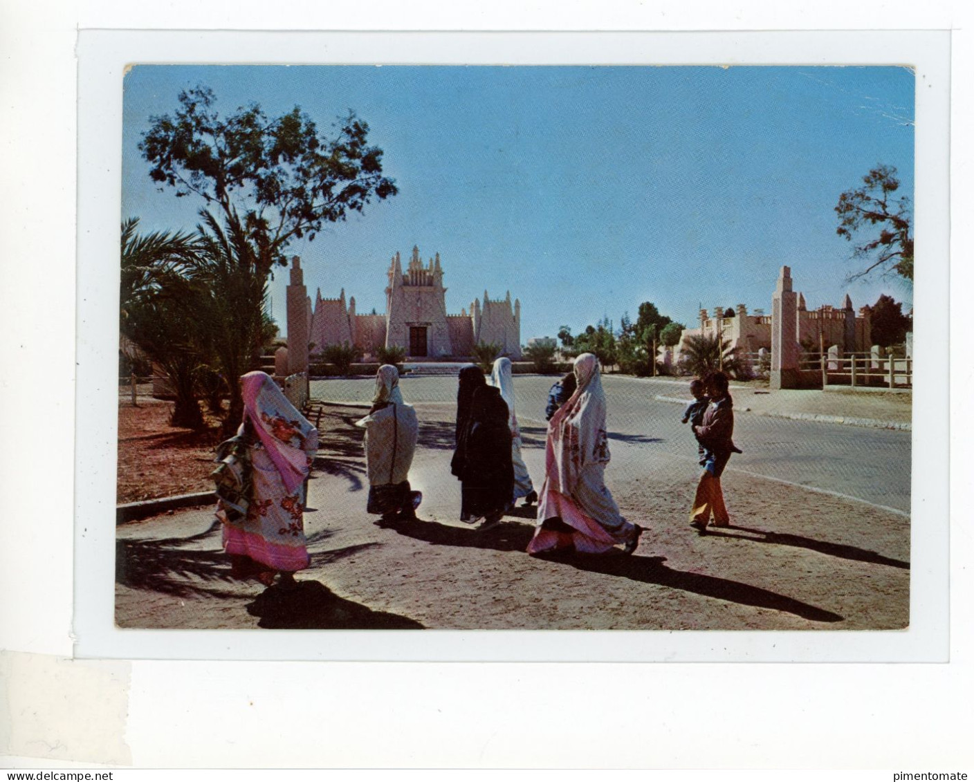 OUARGLA PLACE DE LA POSTE ET LE MUSEE - Ouargla