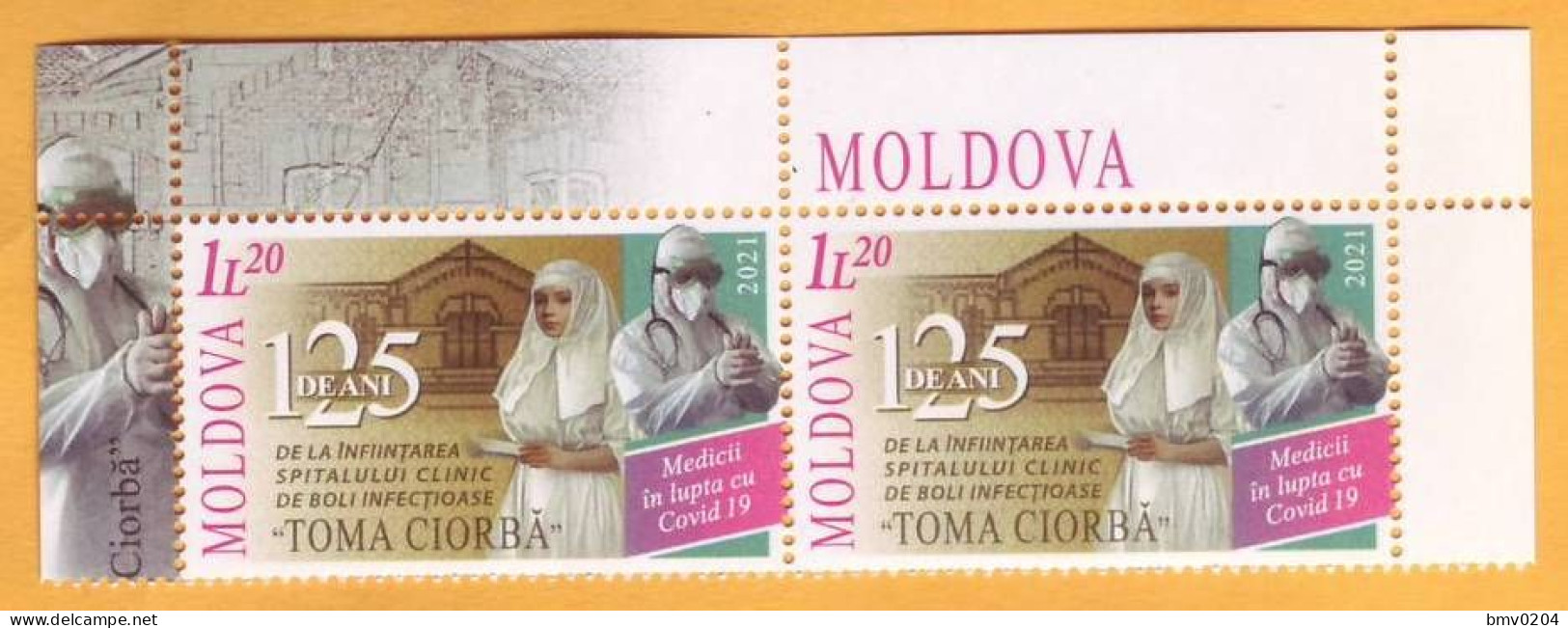 2021 Moldova Moldavie COVID-19, Medicine, Infection, Ambulance, 125, Physician Hospital "T.Ciorba" 2v Mint - Secourisme