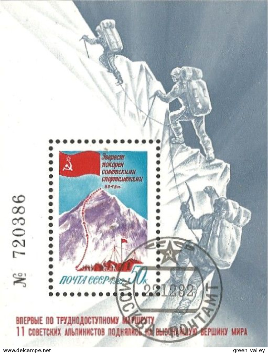 Russia Alpinisme Mountain Hiking Escalade ( A53 937) - Arrampicata