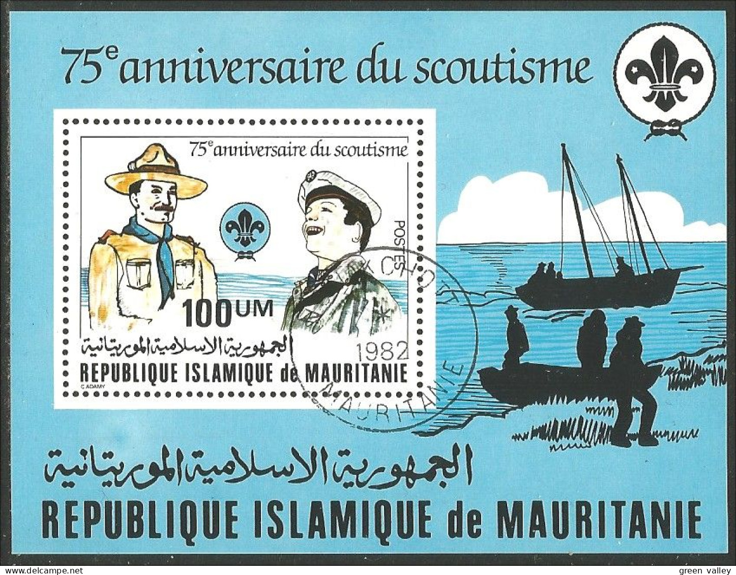 Mauritanie 75th Scouts 1982 ( A53 907) - Altri & Non Classificati