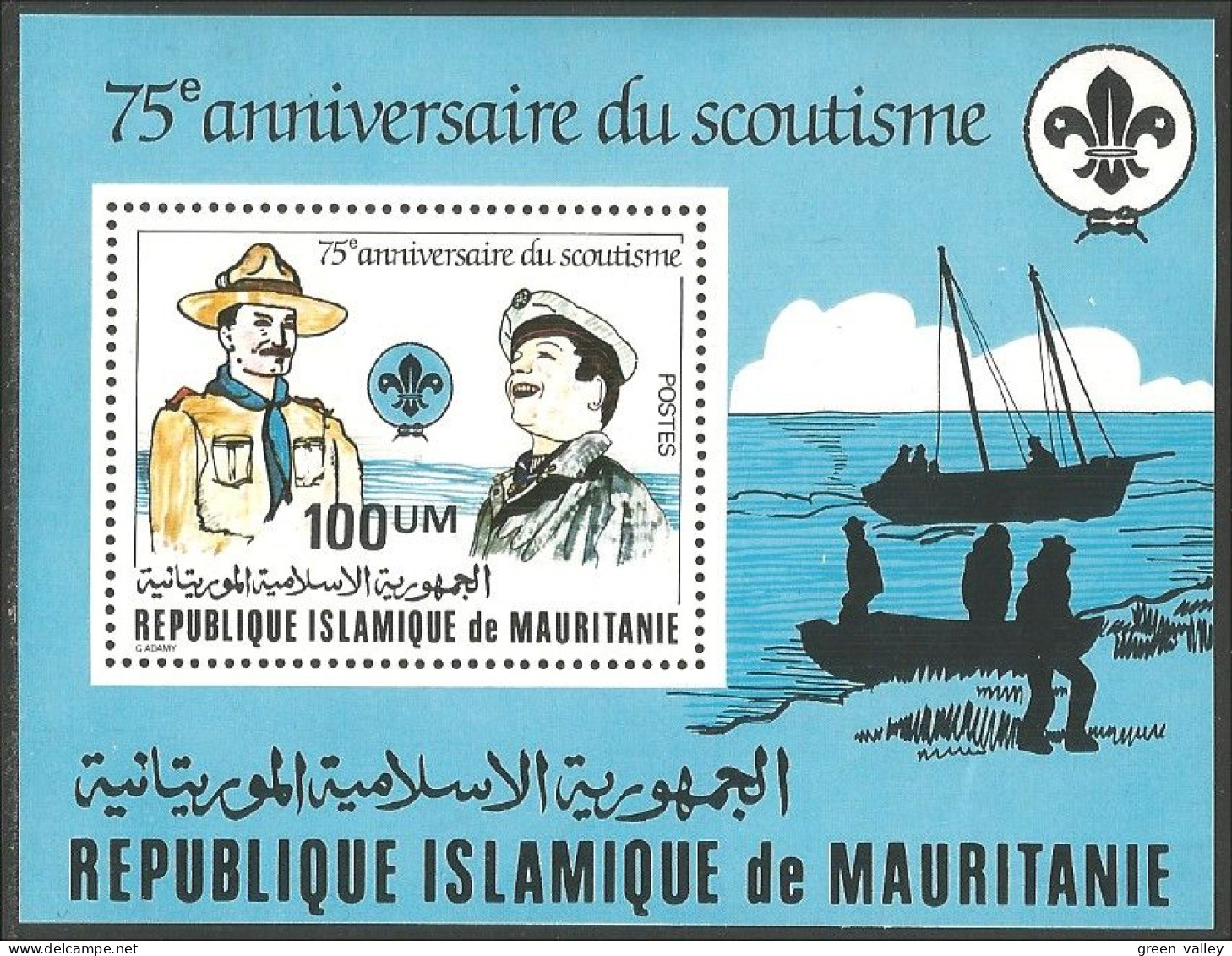 Mauritanie 75th Scouts 1982 MNH ** Neuf SC ( A53 908) - Andere & Zonder Classificatie