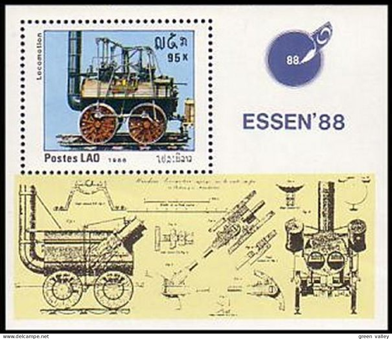 Laos Essen 88 Old Locomotive Ancienne Locomotion MNH ** Neuf SC ( A53 615c) - Esposizioni Filateliche