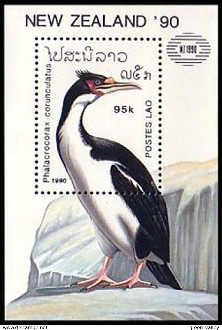 Laos New Zealand 90 Oiseau Phalacrocorax Bird MNH ** Neuf SC ( A53 603b) - Esposizioni Filateliche