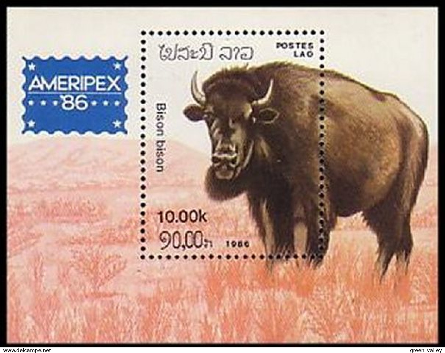 Laos Ameripex 86 Bison Buffalo Buffle MNH ** Neuf SC ( A53 600d) - Game