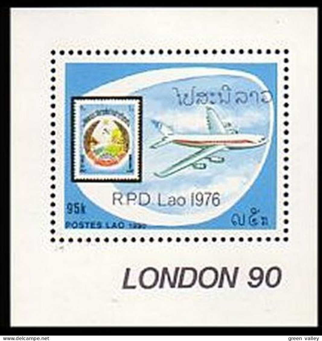 Laos Avion Airplane London 90 MNH ** Neuf SC ( A53 597c) - Francobolli Su Francobolli