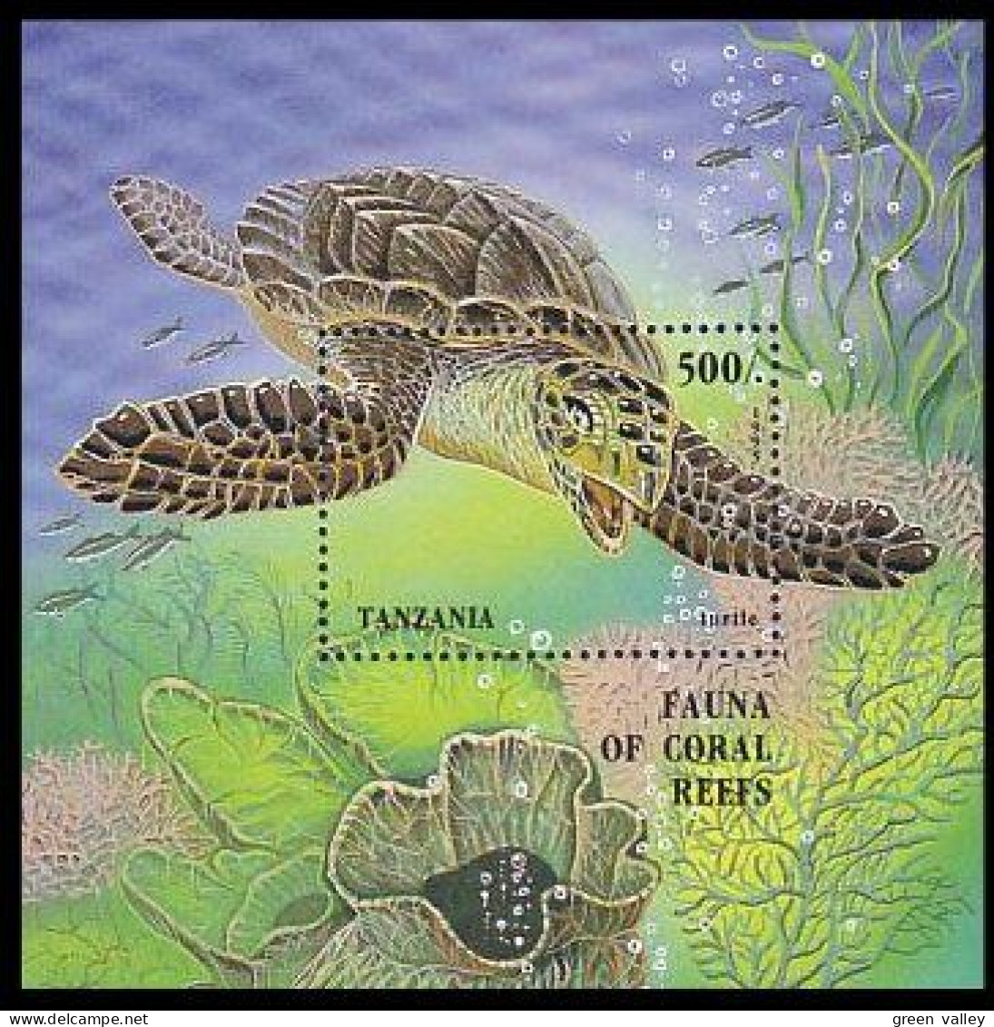 Tanzania Tortue Turtle MNH ** Neuf SC ( A53 529a) - Tansania (1964-...)