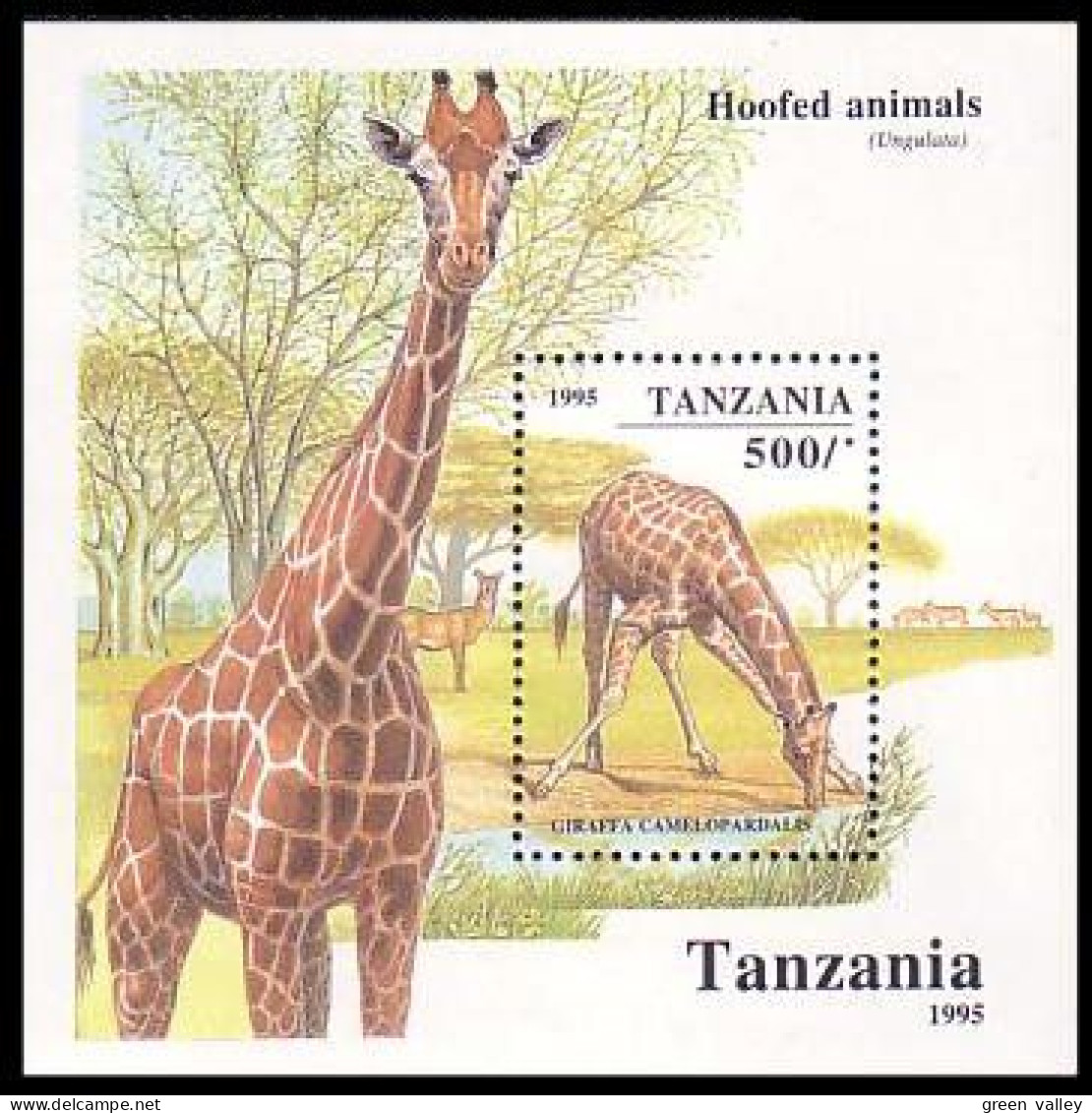 Tanzania Girafe Giraffe MNH ** Neuf SC ( A53 526c) - Girafes