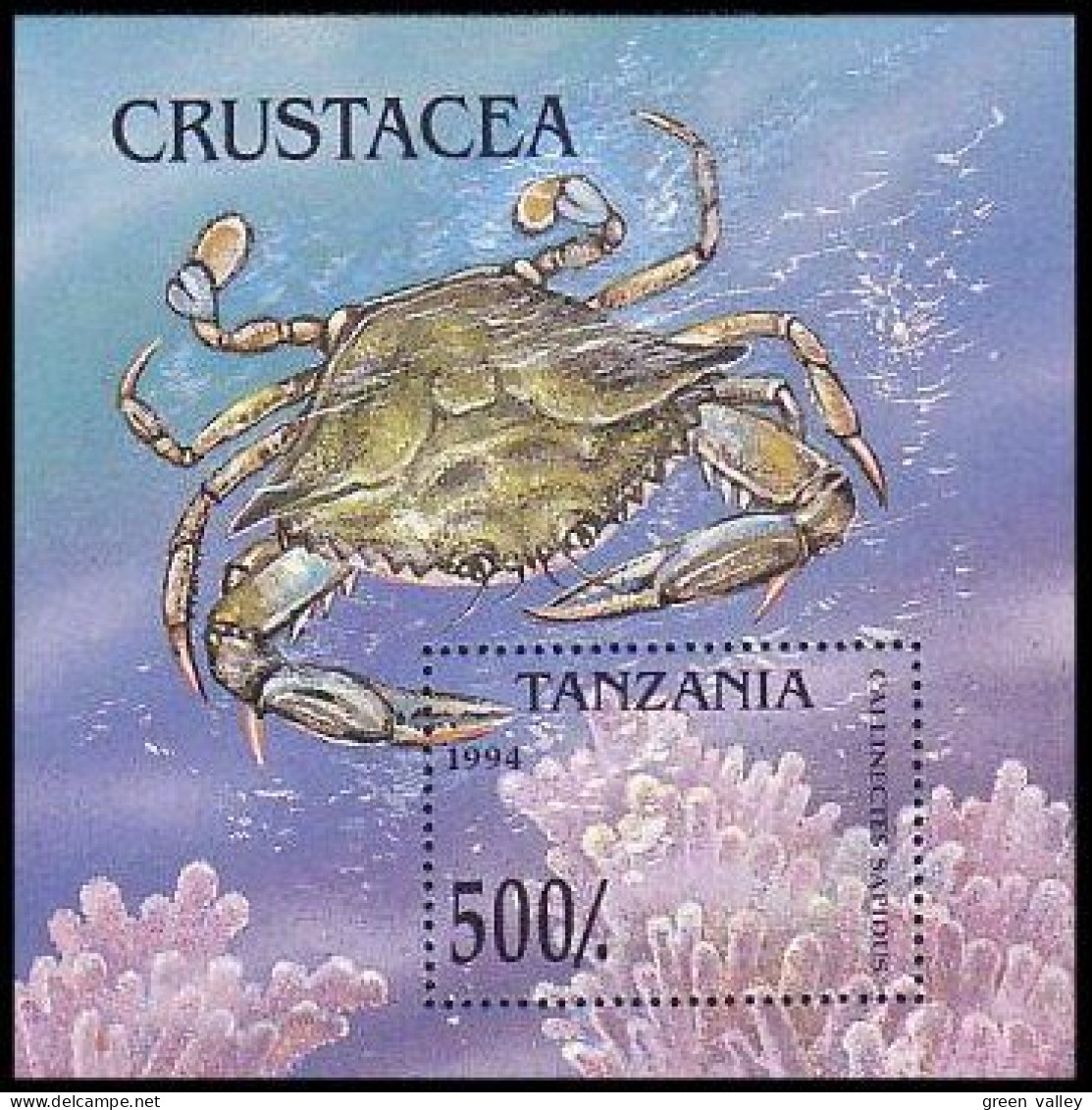 Tanzania Crabe Crab MNH ** Neuf SC ( A53 523b) - Crostacei