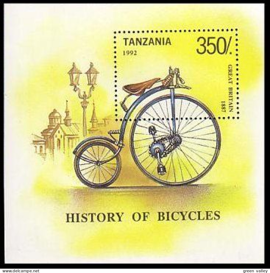 Tanzania Bicyclette 1887 Bicycle MNH ** Neuf SC ( A53 509a) - Tansania (1964-...)