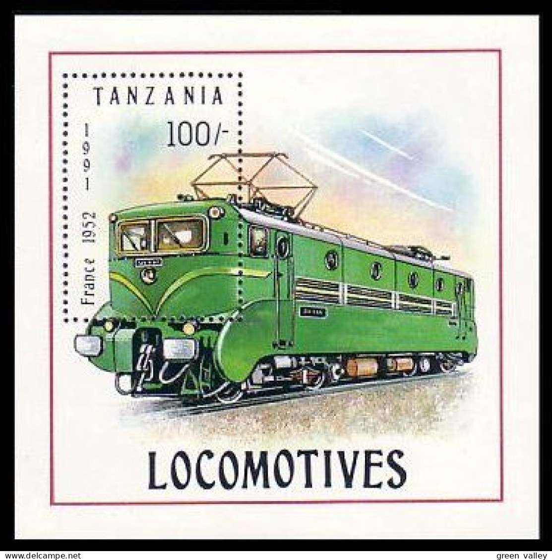 Tanzania 1952 Locomotive MNH ** Neuf SC ( A53 503a) - Tanzania (1964-...)
