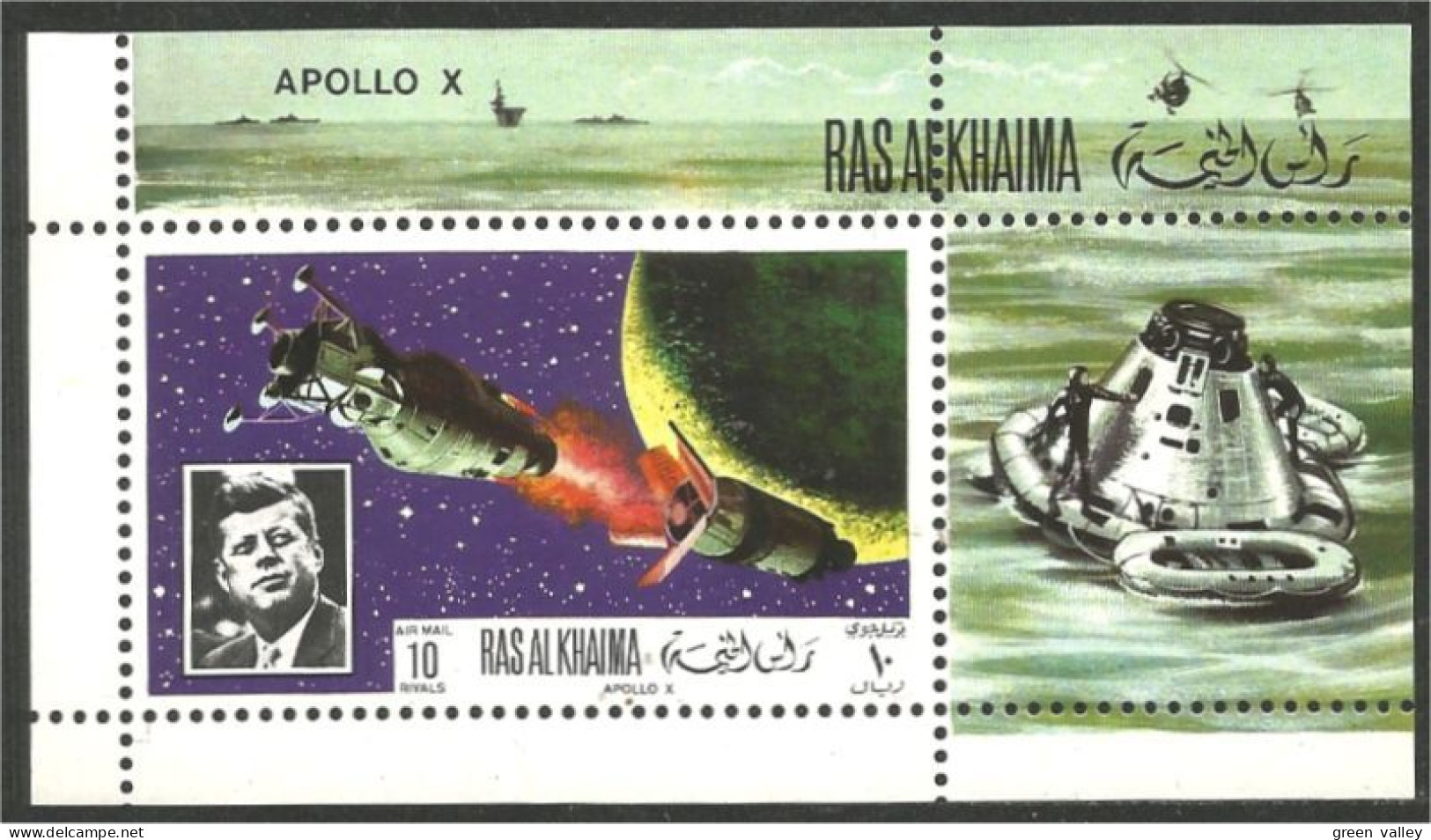 Ras Al Khaima Space Espace Apollo X MNH ** Neuf SC ( A53 987a) - Wrestling