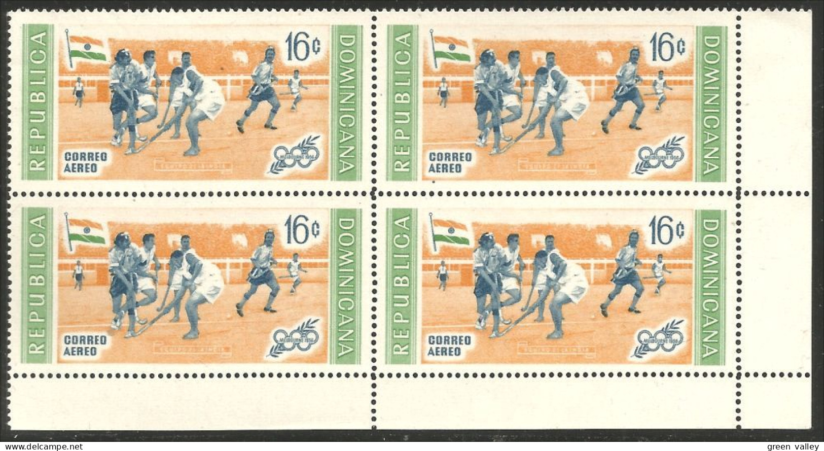 Dominicana Melbourne 1956 Field Hockey Gazon Block/4 MNH ** Neuf SC ( A53 974) - Hockey (Field)