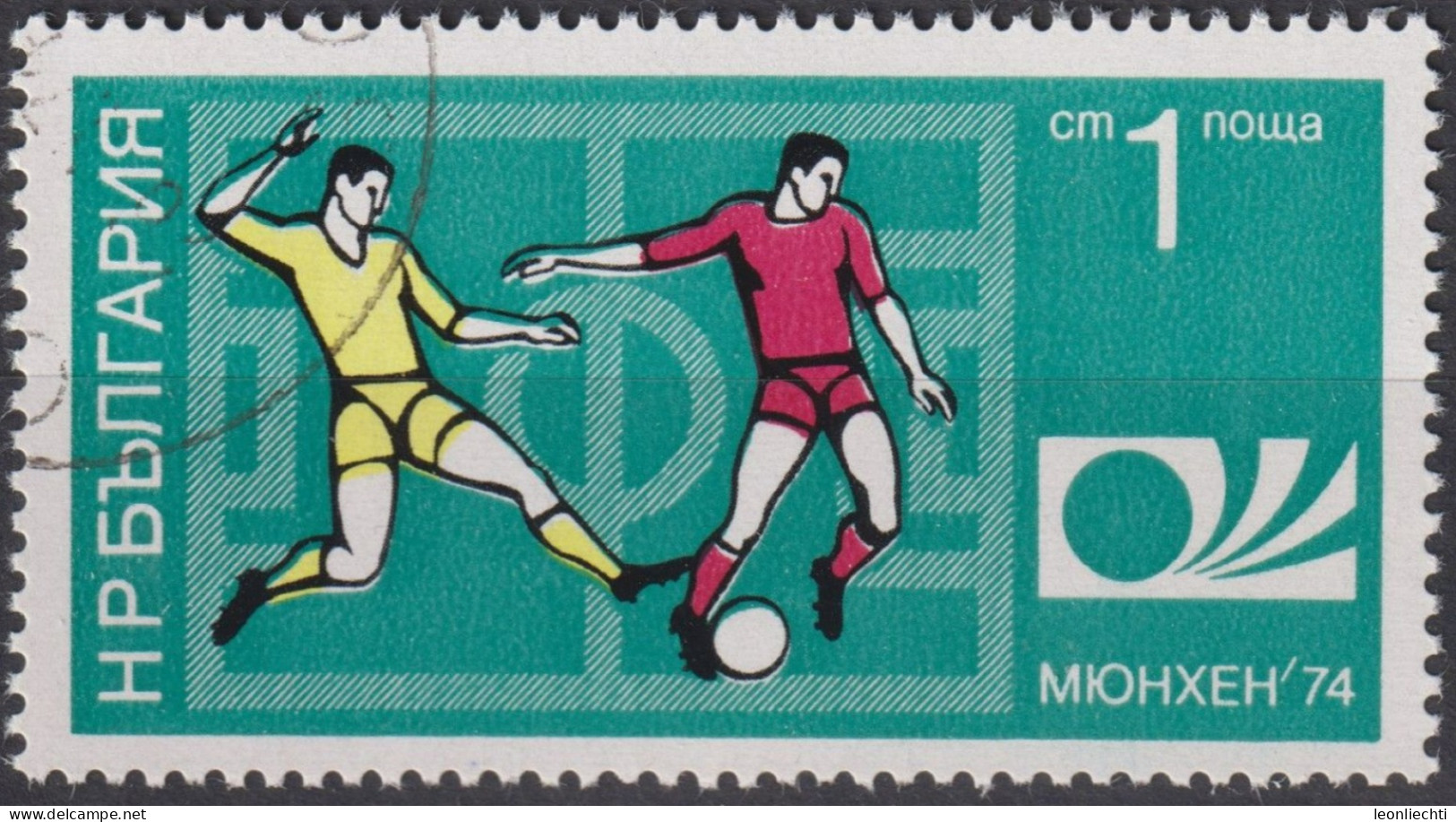 1974 Bulgarien ° Mi:BG 2326, Sn:BG 2165, Yt:BG 2077, FIFA World Cup 1974 - Germany - Gebruikt