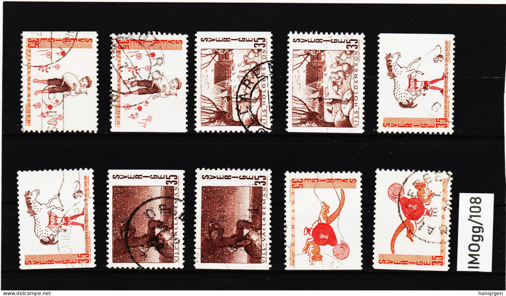 IMOgg108 SCHWEDEN 1969 Michl 657/61  Gestempelt / Entwertet  ZÄHNUNG Und STEMPEL SIEHE ABBILDUNG - Used Stamps