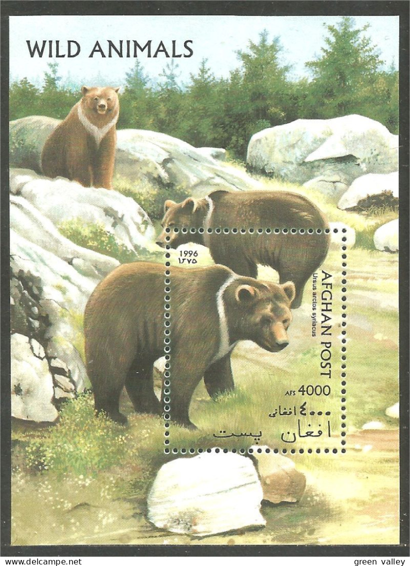 Afghanistan Panda Bar Ours Bear Orso Suportar Soportar Oso MNH ** Neuf SC ( A54 49) - Ours