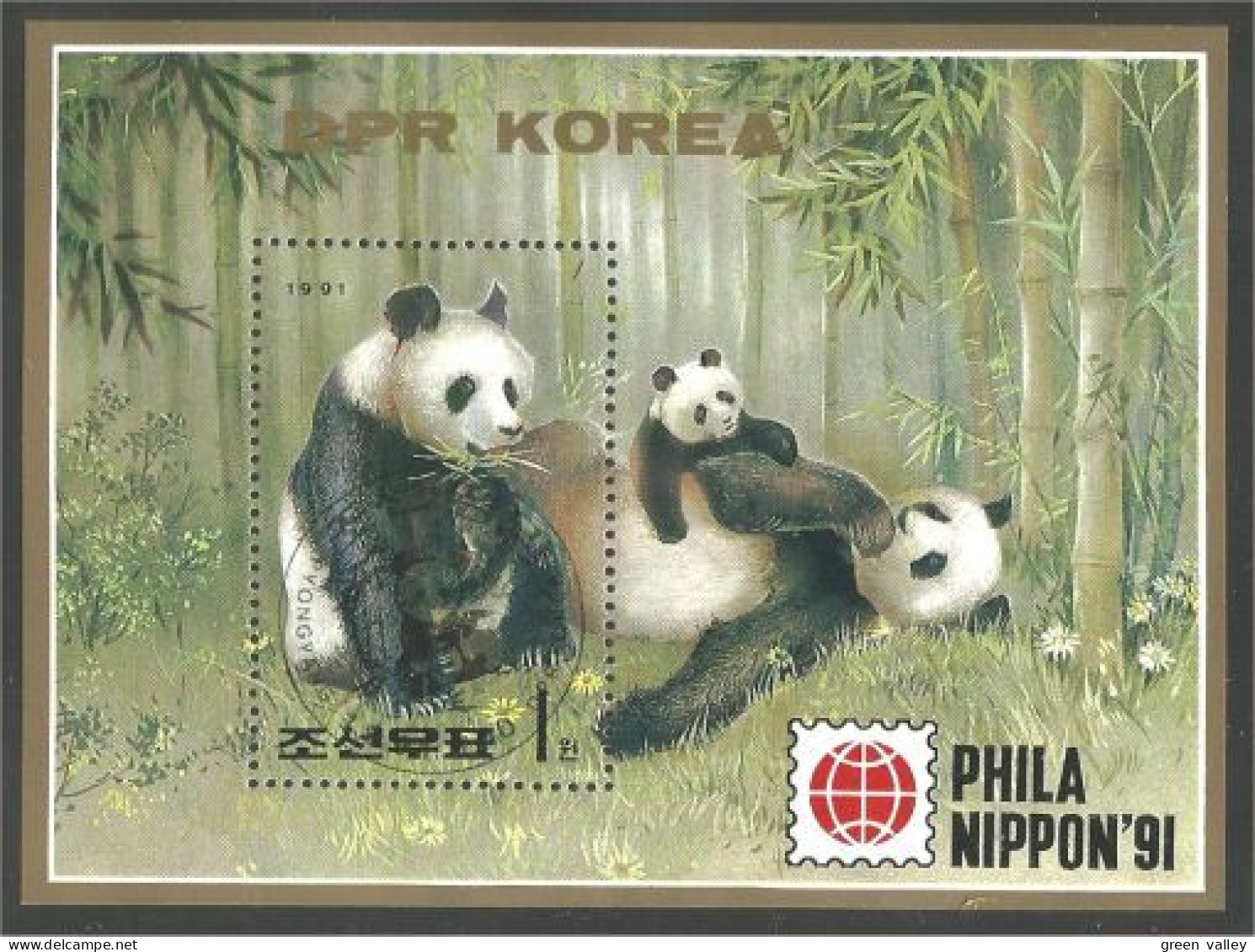 Korea Ours Panda Bear Orso Bar Philanippon 91 ( A54 27a) - Orsi