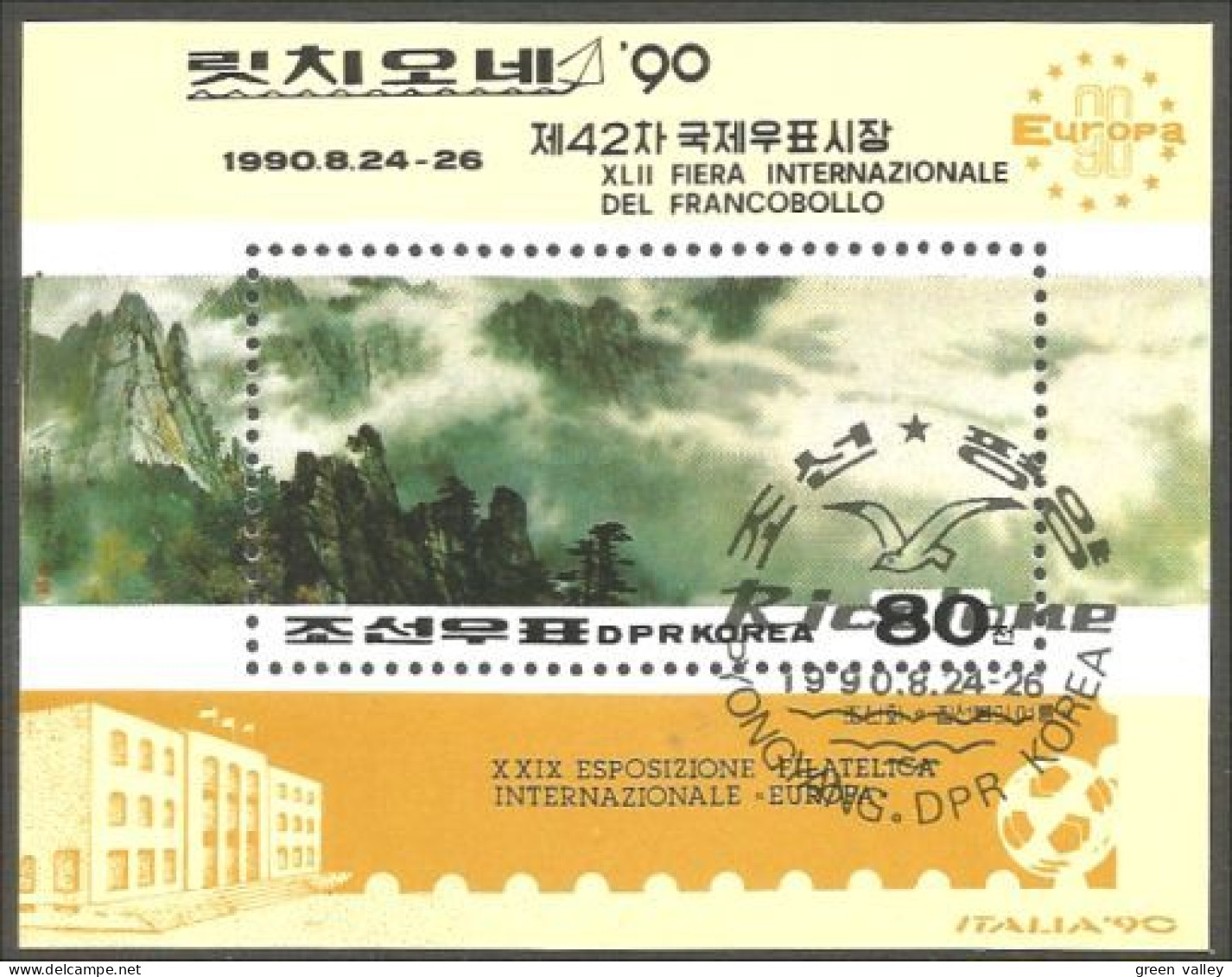 Korea Stamp Expo Riccione 90 ( A54 15) - Esposizioni Filateliche