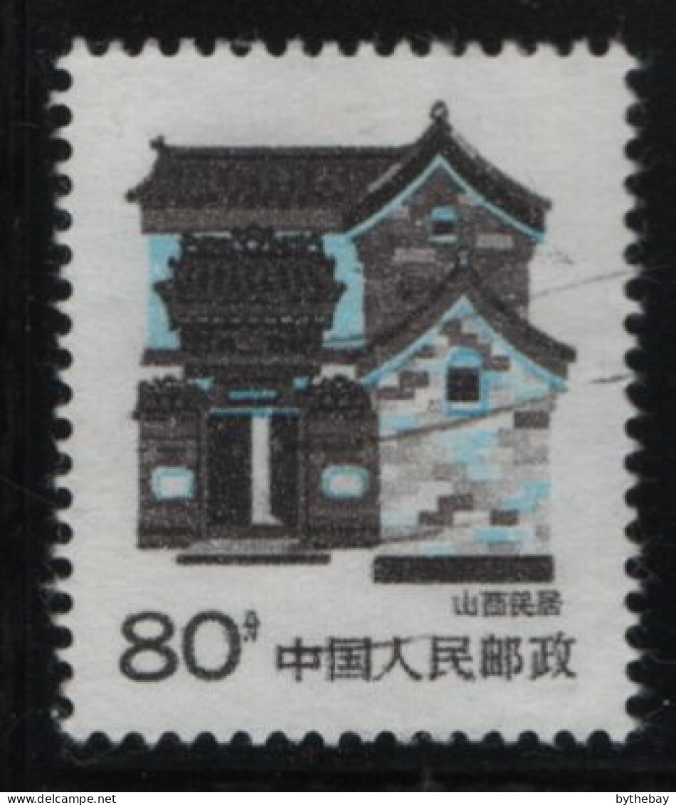 China People's Republic 1990 Used Sc 2201 80f Shanxi Folk House - Usati