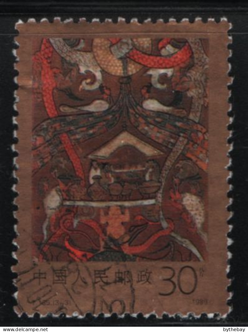 China People's Republic 1989 Used Sc 2210 30f In The Netherworld - Used Stamps