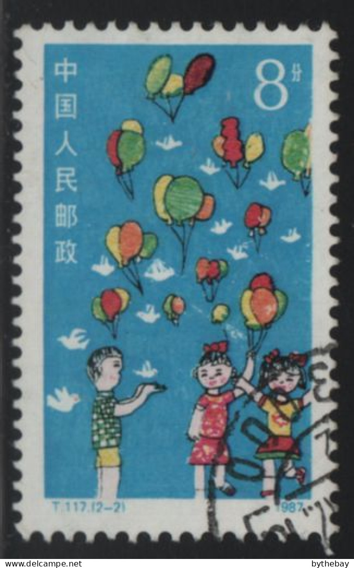 China People's Republic 1987 Used Sc 2097 8f Peace And Happiness By Liu Yuan - Usados