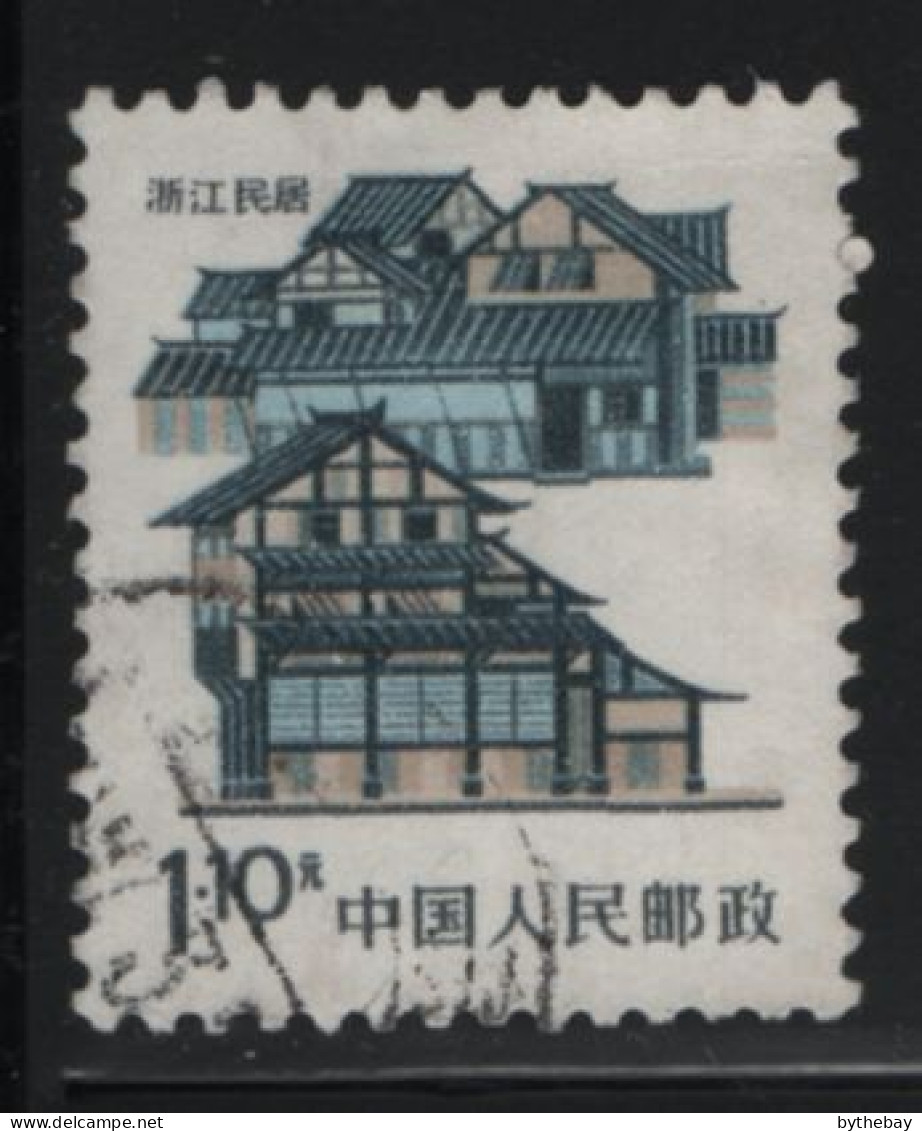 China People's Republic 1986 Used Sc 2062 $1.10 Zhejiang Folk Houses - Gebruikt